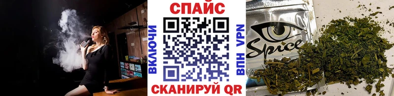 БУТИРАТ Butirat  Хилок 