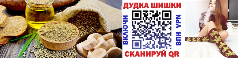 blacksprut маркетплейс  маркетплейс состав  Canna-Cookies марихуана  Хилок 