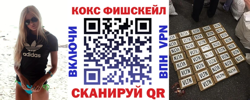 блэк спрут вход Хилок COCAIN Боливия