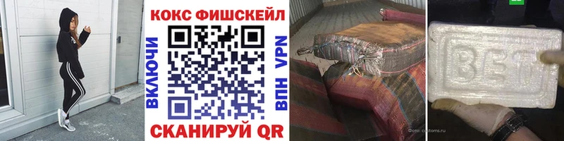 COCAIN Боливия Хилок