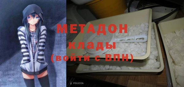 прущий лед Белоозёрский