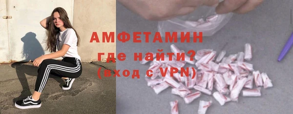 прущий лед Белоозёрский