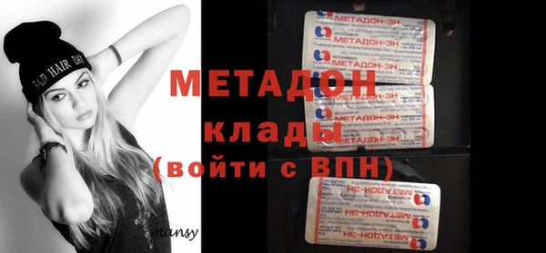 тгк Белокуриха
