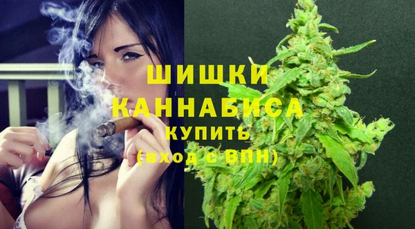 наркотики Беломорск
