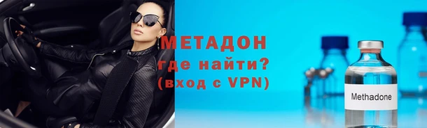 прущий лед Белоозёрский