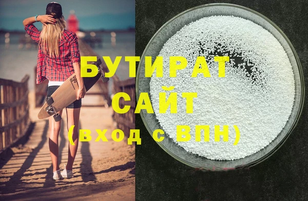прущий лед Белоозёрский
