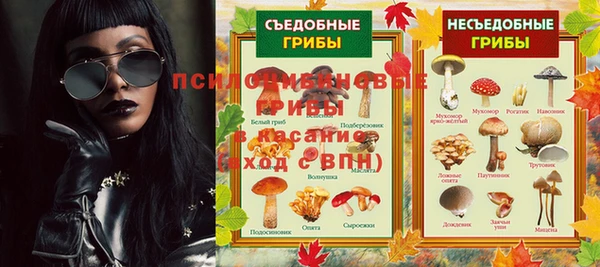 прущий лед Белоозёрский