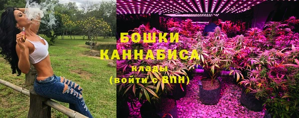 наркотики Беломорск