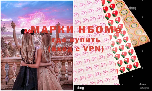 прущий лед Белоозёрский