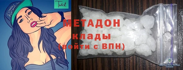 прущий лед Белоозёрский