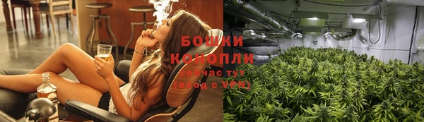 прущий лед Белоозёрский