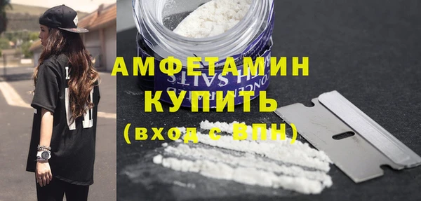 прущий лед Белоозёрский