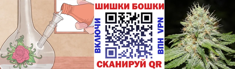Марихуана MAZAR  наркошоп  Хилок 